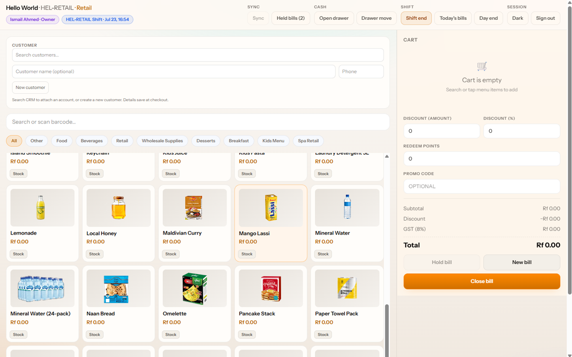 Product screenshot