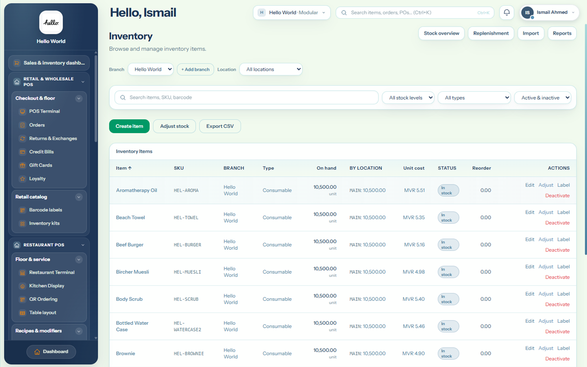 Product screenshot