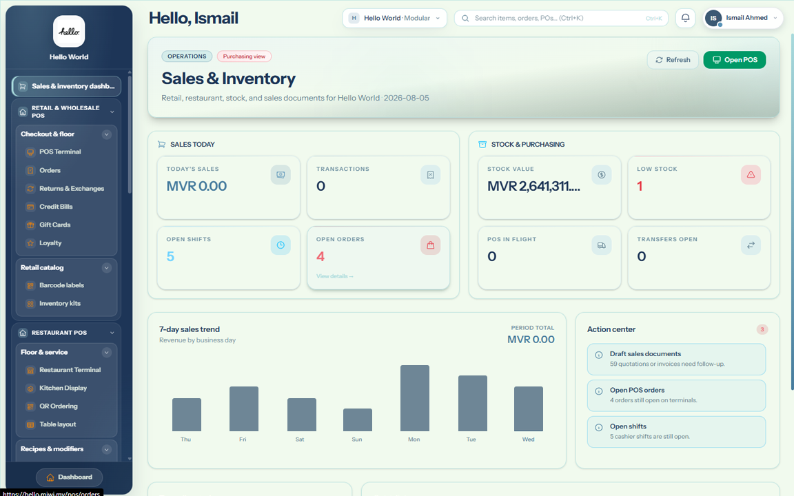 Product screenshot