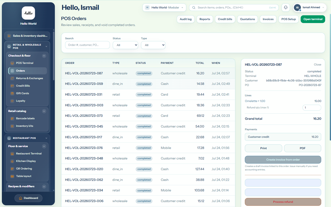 Product screenshot